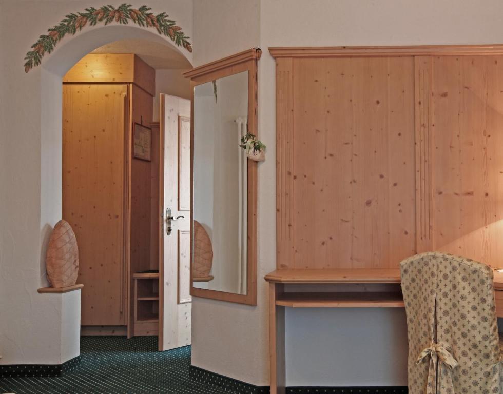 Beauty & Vital Hotel Maria Карано Стая снимка